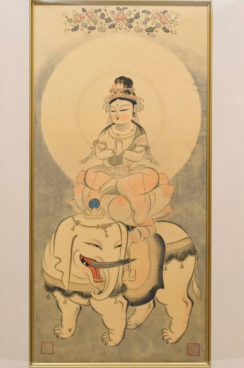 携帯筆記具 印籠形墨壺矢立 笹竜胆紋唐草 金工 江戸時代 清和源氏 携帯筆記具 印籠形墨壺矢立 笹竜胆紋唐草 金工 江戸時代 清和源氏